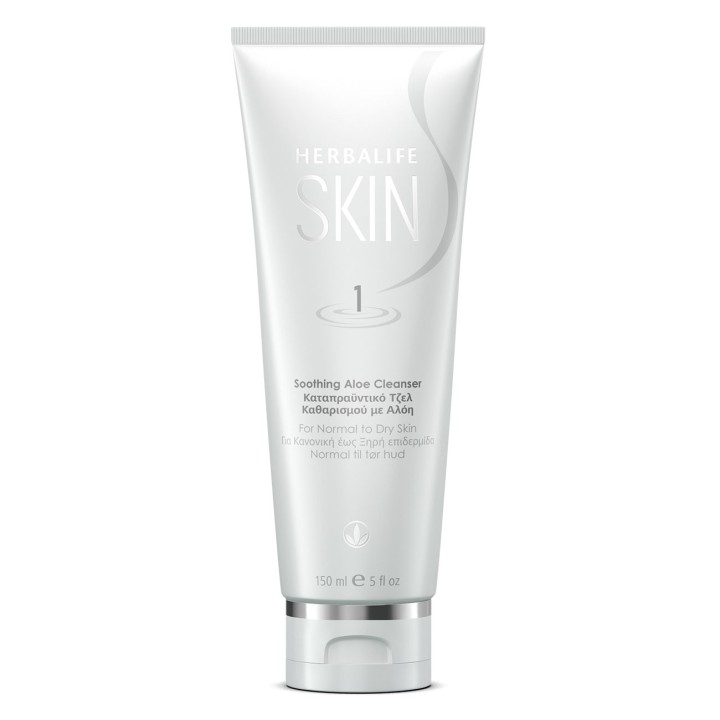 Herbalife Skin Soothing Aloe gentle facial cleanser 150ml
