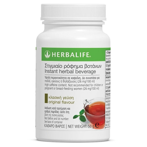 Herbalife Instant Herbal Beverage – classic flavor 50gr