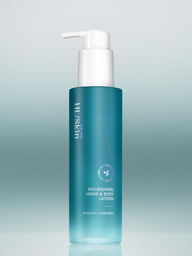 Herbalife HL/Skin Nourishing Hand & Body Lotion