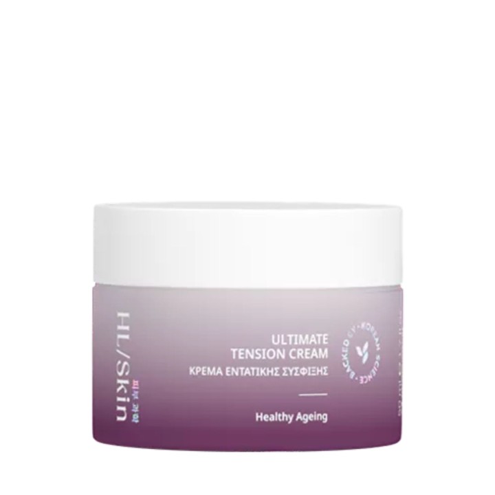 Herbalife HL/Skin Ultimate Tension face Cream 50ml