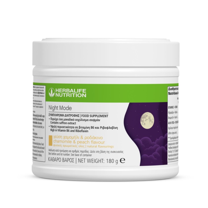 Herbalife Night Mode Chamomile and Peach night-time food supplement for improved sleep quality 180g