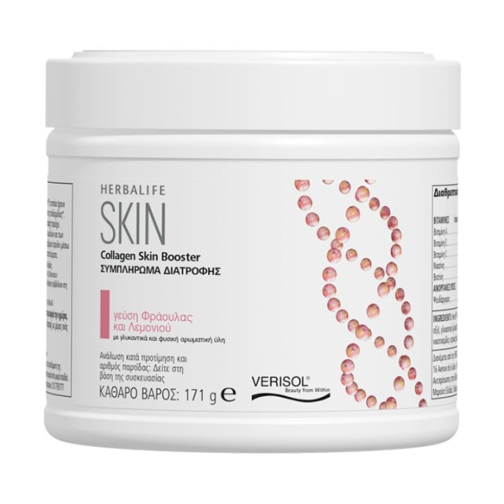 Herbalife SKIN Collagen Skin Booster – strawberry and lemon flavor 171g