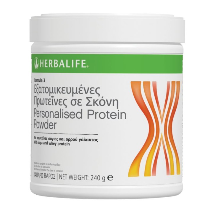 Herbalife Formula 3 Personalized Protein Powder 240γρ.