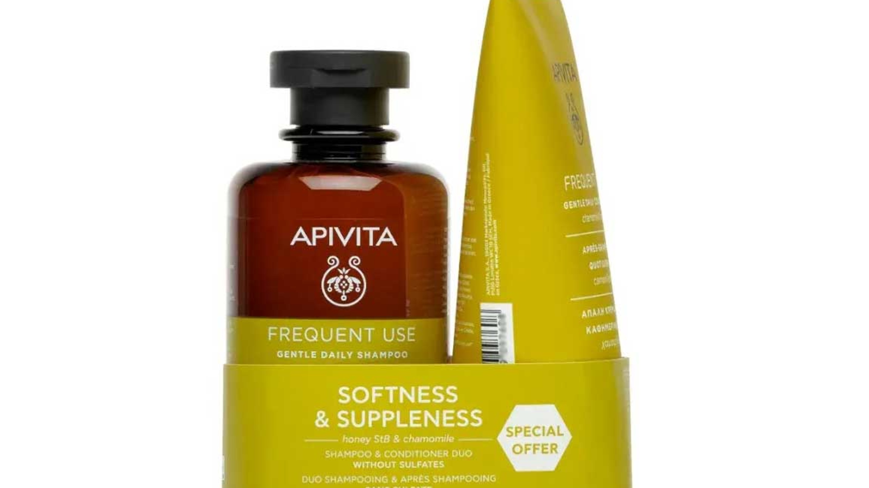 Apivita Frequent Use Gentle Daily Shampoo + Conditioner Special Offer