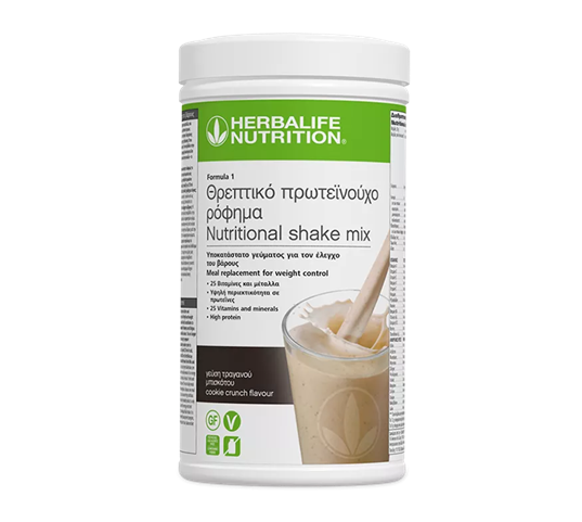 Herbalife Formula 1 Protein Shake – Cookie Crunch 550gr