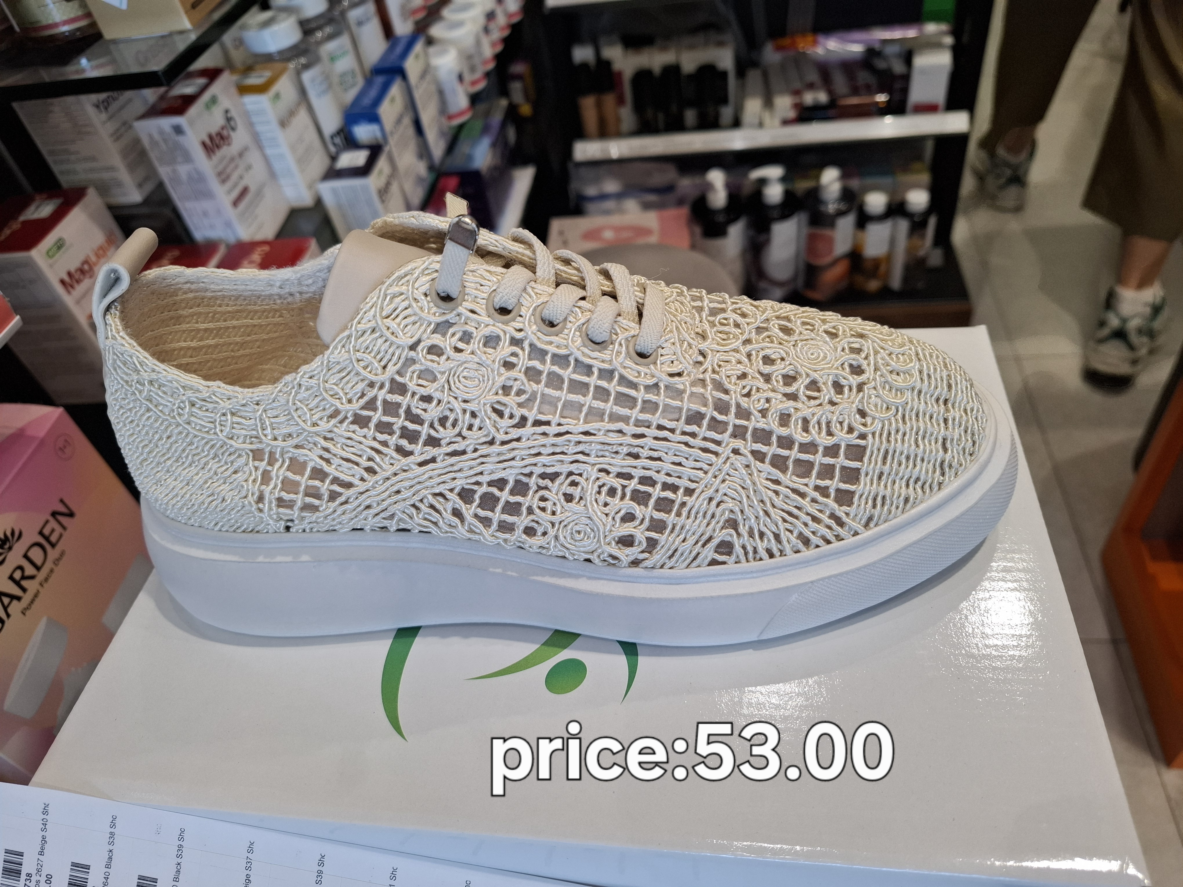 Steps med 2601 beige s38