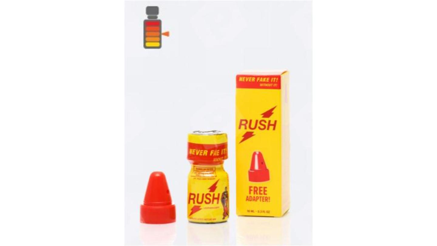 Yellow Rush 10ml + καπακι εισπνευστηρα