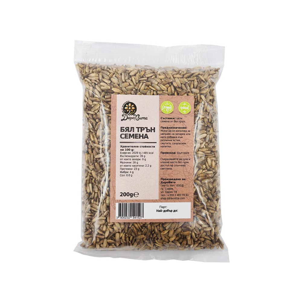 Milk Thistle Seeds, 200 g, Darovita
