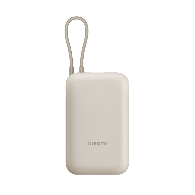 Xiaomi Power Bank 22.5W 10000mAh (Integrated Cable) Tan