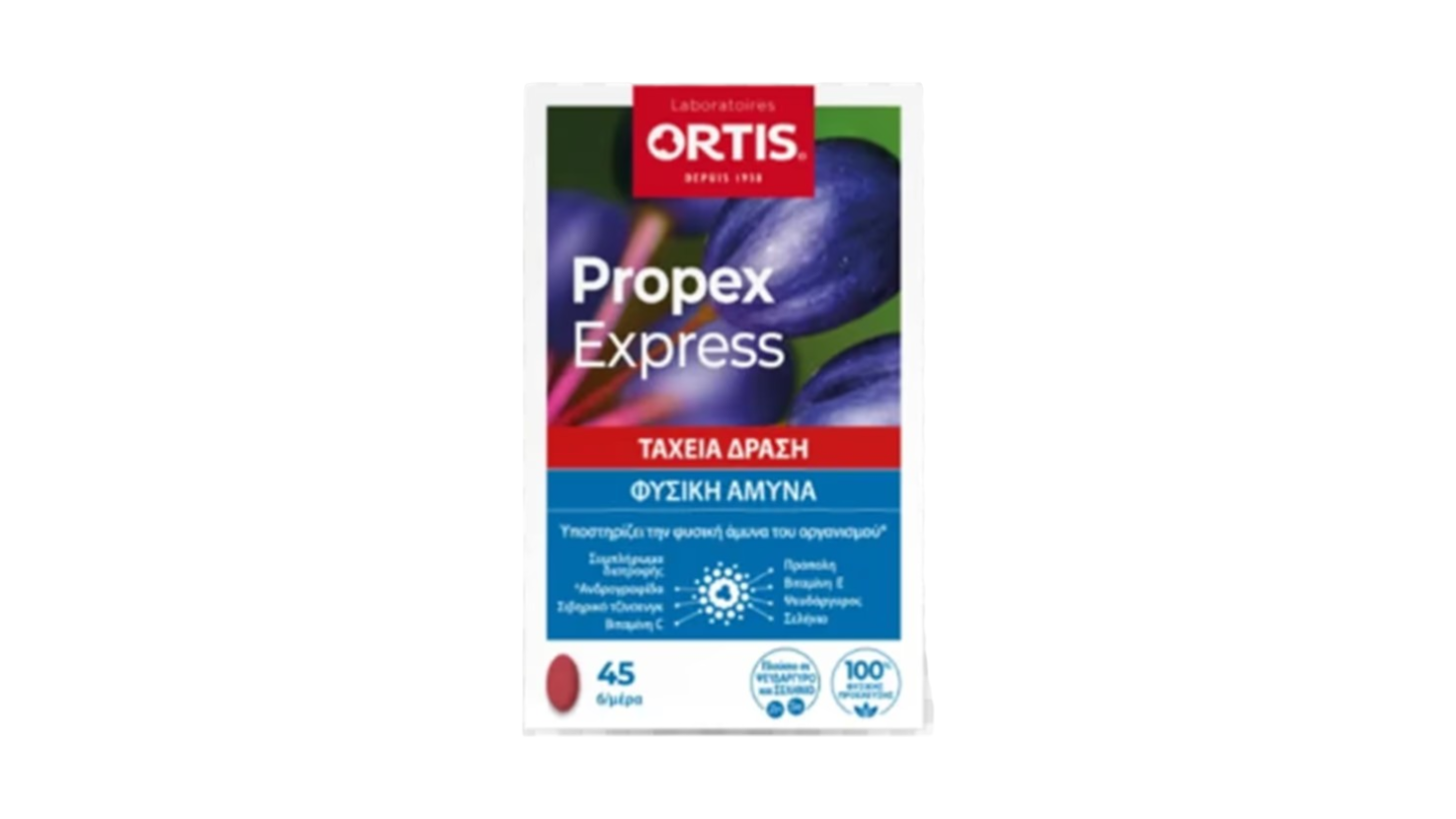 ORTIS PROPEX EXPRESS 45TABS