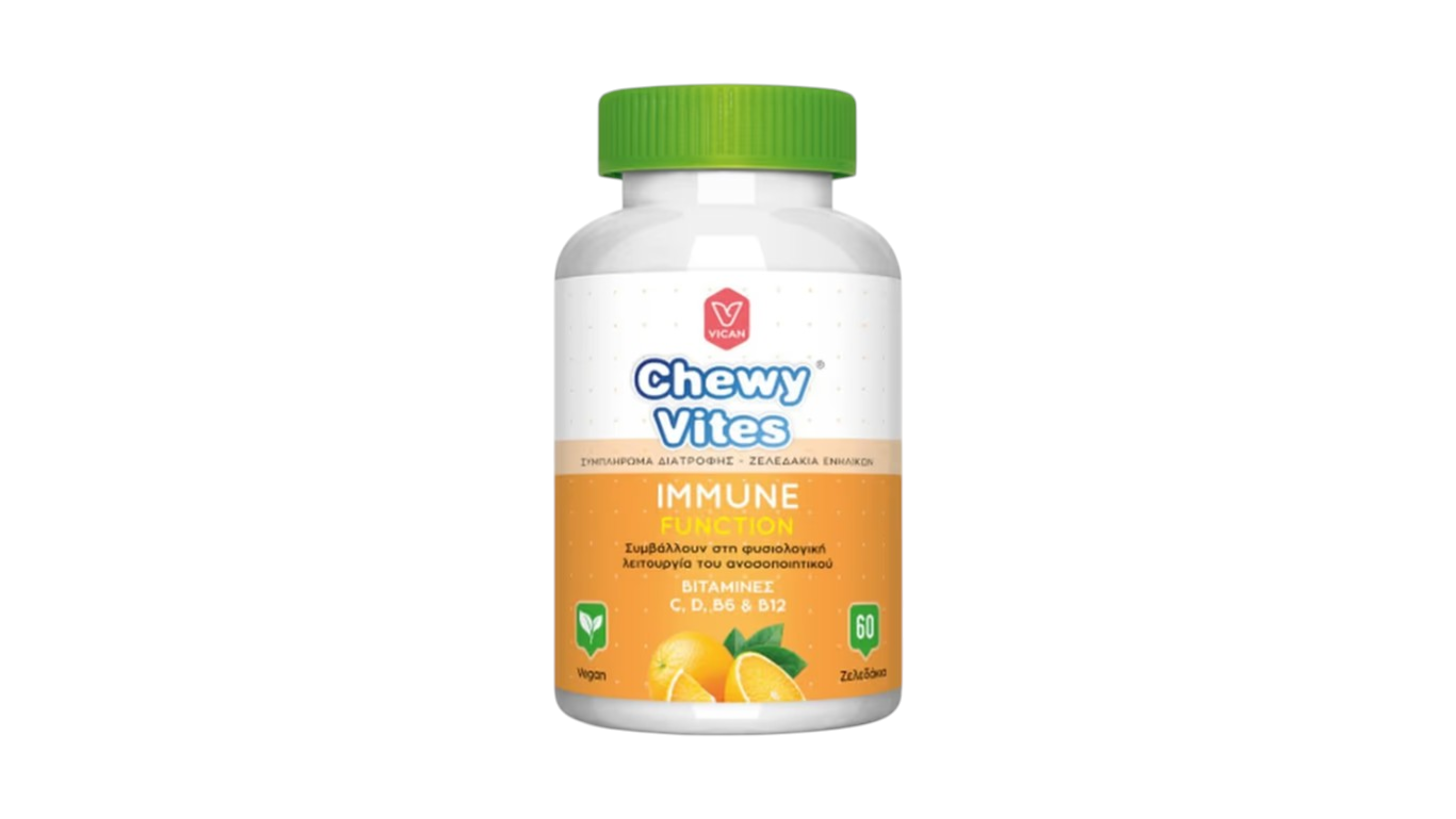 CHEWY VITES ADULTS IMMUNE FUCTION 60GUMMIES