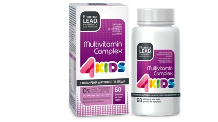 Pharmalead Kids Multivitamin Complex Gummies,60x