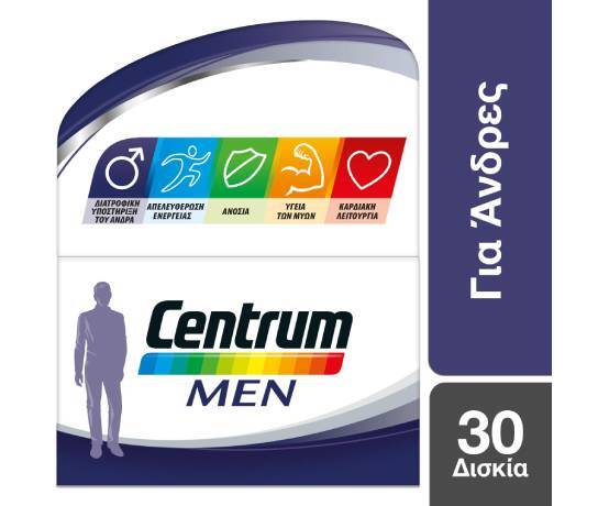 CENTRUM MEN MULTIVIT 30TABS