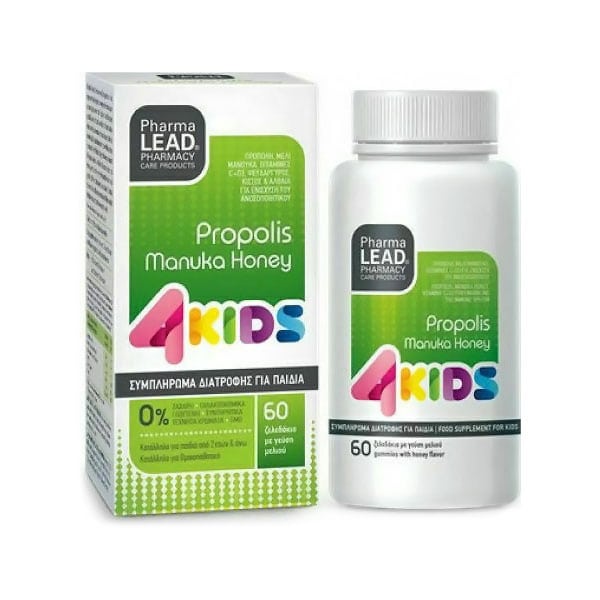 PHARMALEAD KIDS Propolis & Manuka Honey 60 Gummies