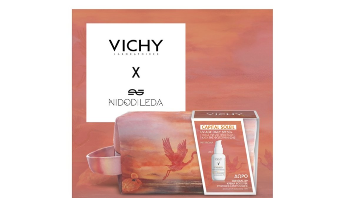 Vic Cs Uv Age Daily Tinted Spf50+ Pouch