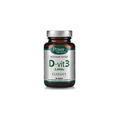 Power Of Nature D-Vit3 5000Iu Classic 60 Tablets