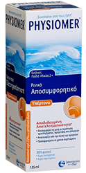 Physiomer Hypertonic Nasal Spray Decongestant 135Ml