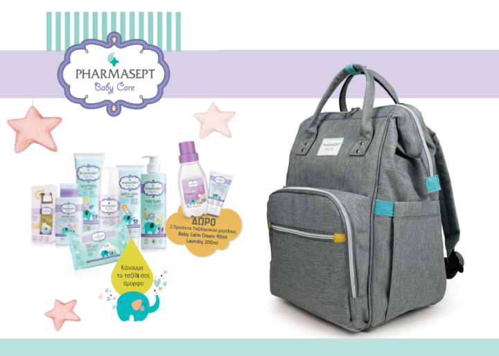 Pharmasept Baby Starting Bag 9 Products + Free Mama Bag Mum Bag