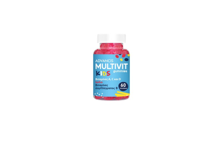 Advancis Multivit Kids Gummies 60X
