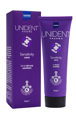 Unident Pharma Sensitivity Care Για Την Οδοντική Ευαισθησία