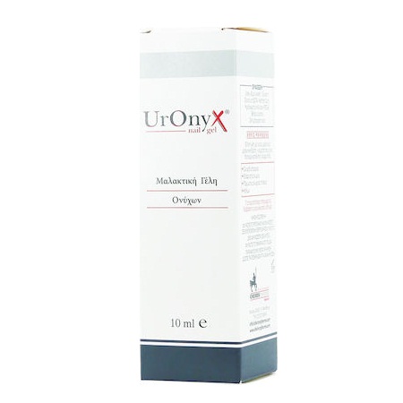 Uronyx Nail Gel Keratolytic Action 10Ml