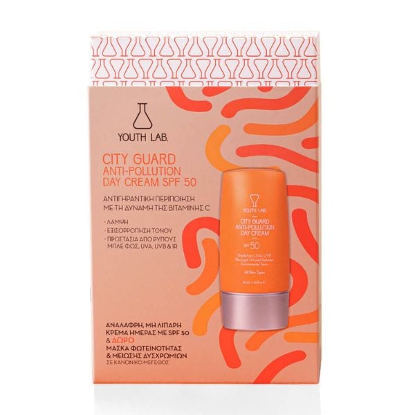 Youth·Lab Box 2023 City Guard Day Cream SPF50 40ml + Brightening Boom Masks x4