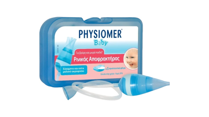 Physiomer Baby Nasal Aspirator