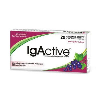 Igactive Lozenges Blackcurrant Without Sugar x20