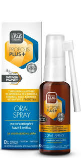 PHARMALEAD Propolis Plus + Oral Spray 30ml