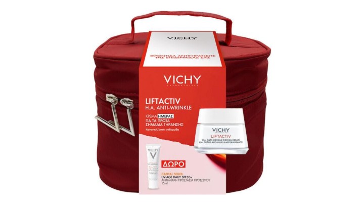 Vic Lift H.a. Promo C125