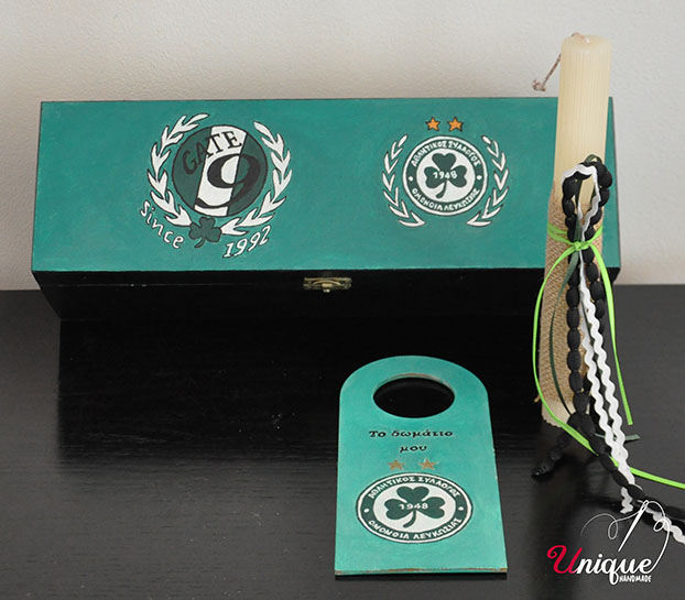 Easter Set Lampada & Wooden Box "OMONOIA"