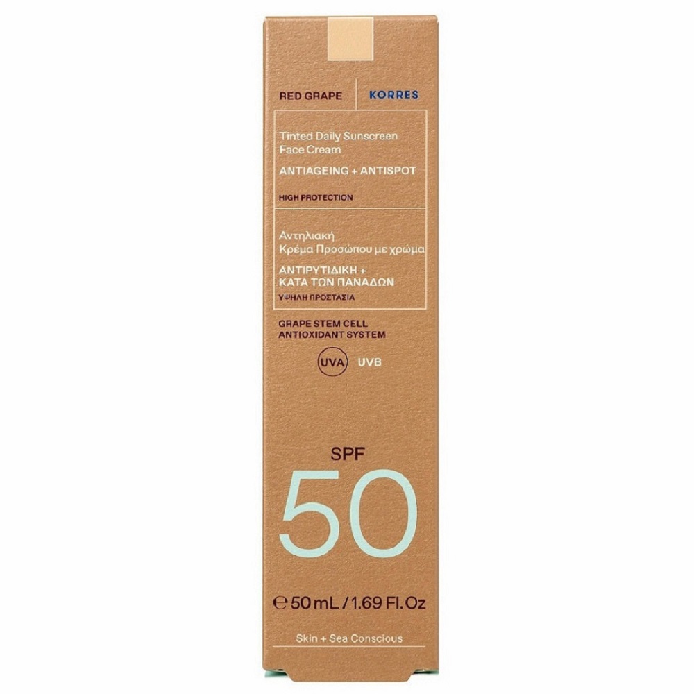 Korres Red Grape Tinted Daily Sunscreen Face Cream Spf50 Κατά Των Πανάδων 50ml