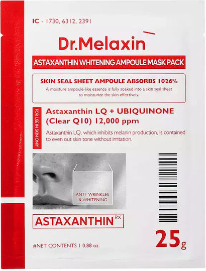 Astaxanthin Whitening Ampoule Mask by Dr. Melaxin