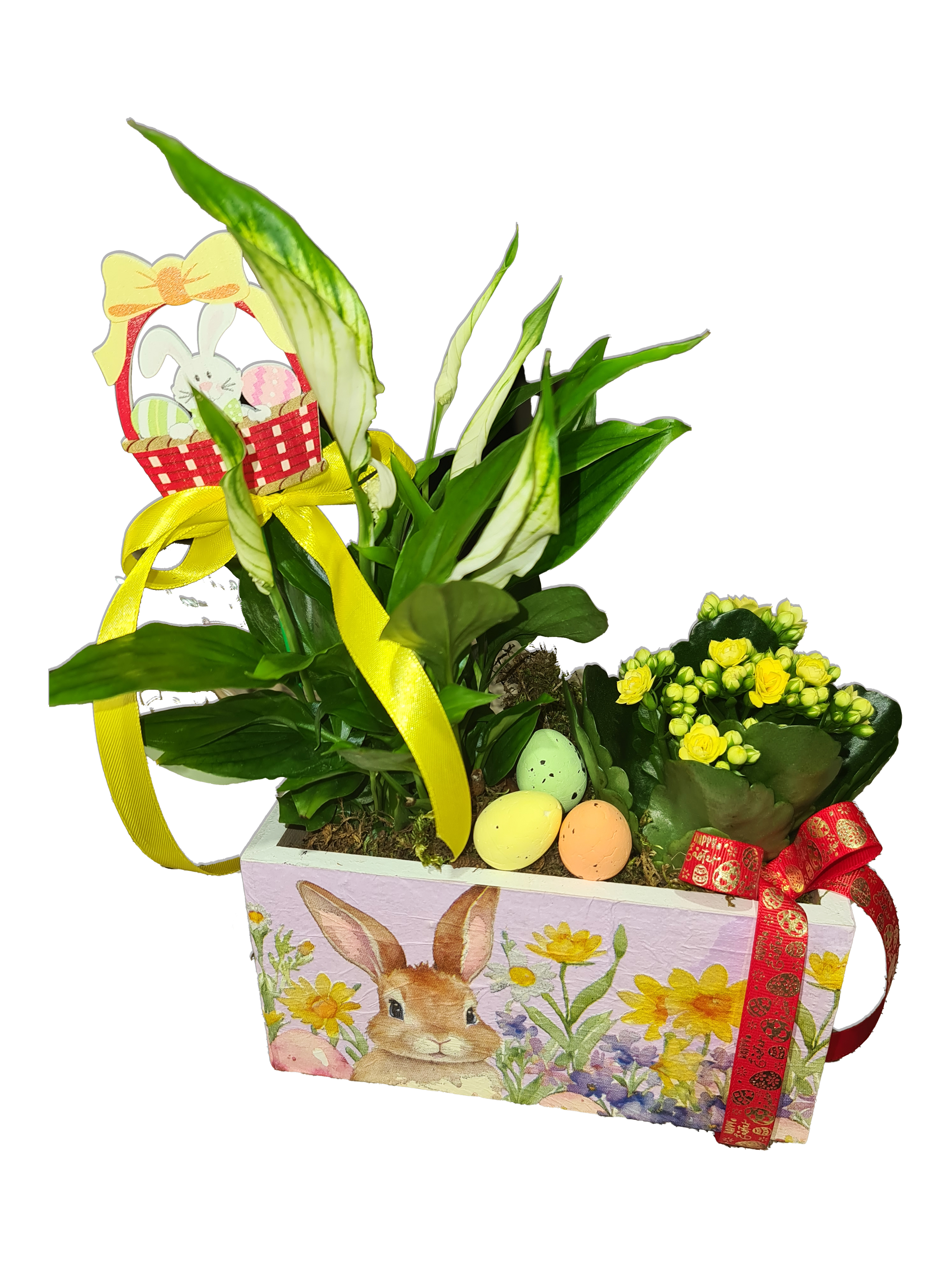 Easter Yellow Gift Box