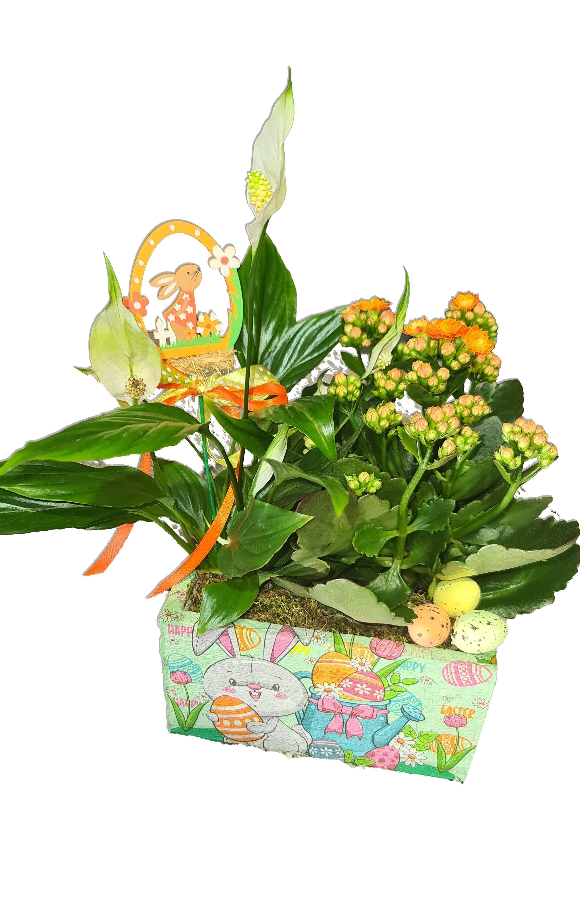 Easter Orange Gift Box