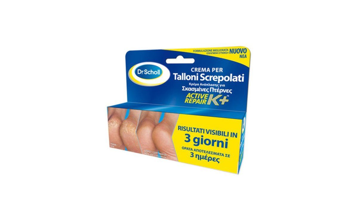 Scholl Cracked Heel Repair New Cream60ml