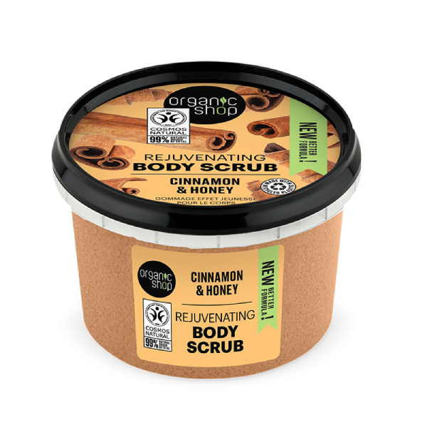Organic Shop by Natura Siberica Rejuvenating Body Scrub Cinnamon & Honey, 250ml