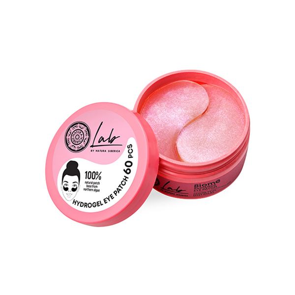 Natura Siberica Biome Radiance Eye Patches 60 Pcs