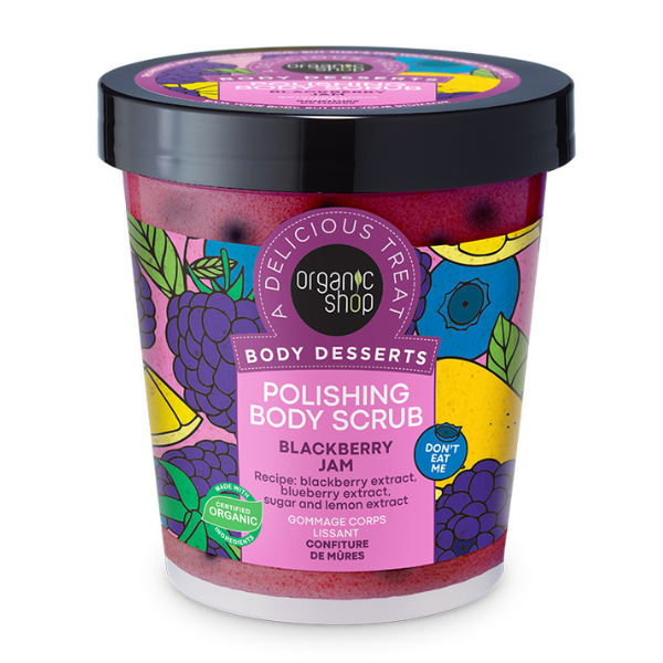 Organic Shop by Natura Siberica Body Desserts Polishing Body Scrub Blackberry Jam, 450ml