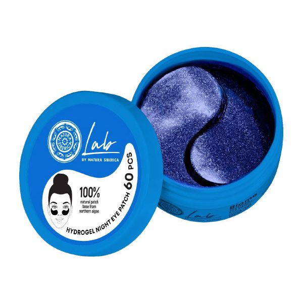 Natura Siberica Biome Night Eye Patches For Hydration And Whitening 60 Pcs