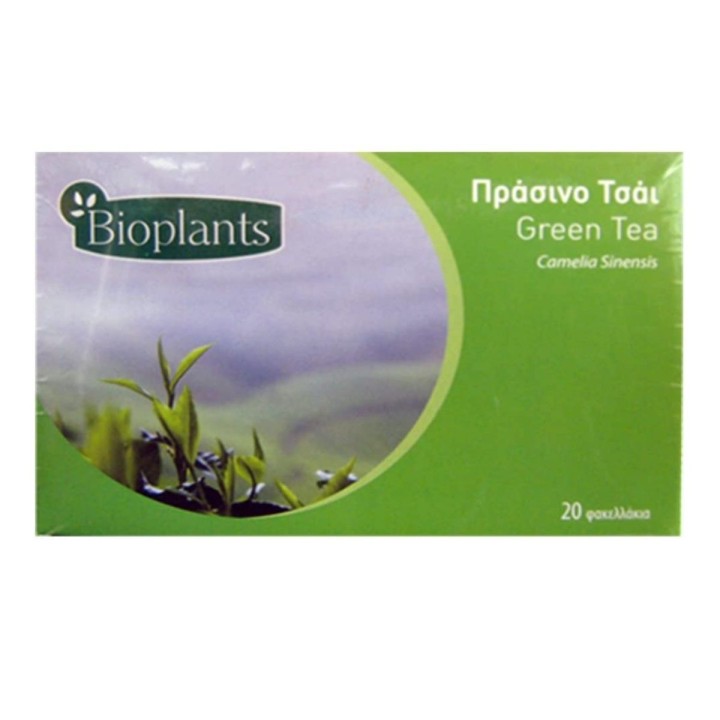 Bioplants Sachets Green Tea
