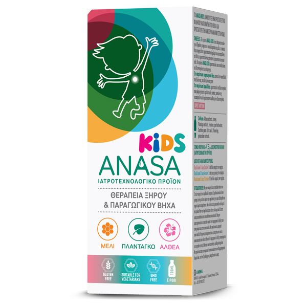 Superfoods Anasa Kids Syrup 120Ml