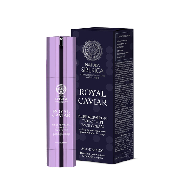 Natura Siberica Royal Caviar Deep Repair Night Face Cream for 40+ Years 50 ml