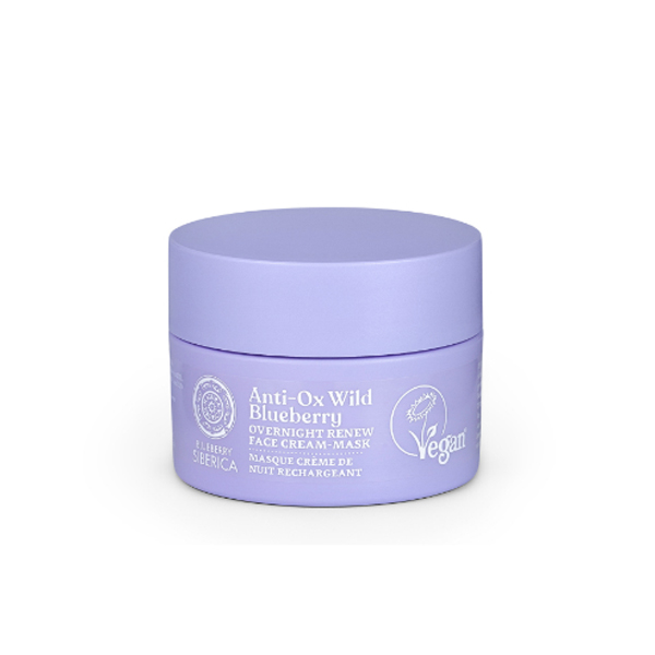 Natura Siberica Awb Night Renew Face Cream Mask 50Ml