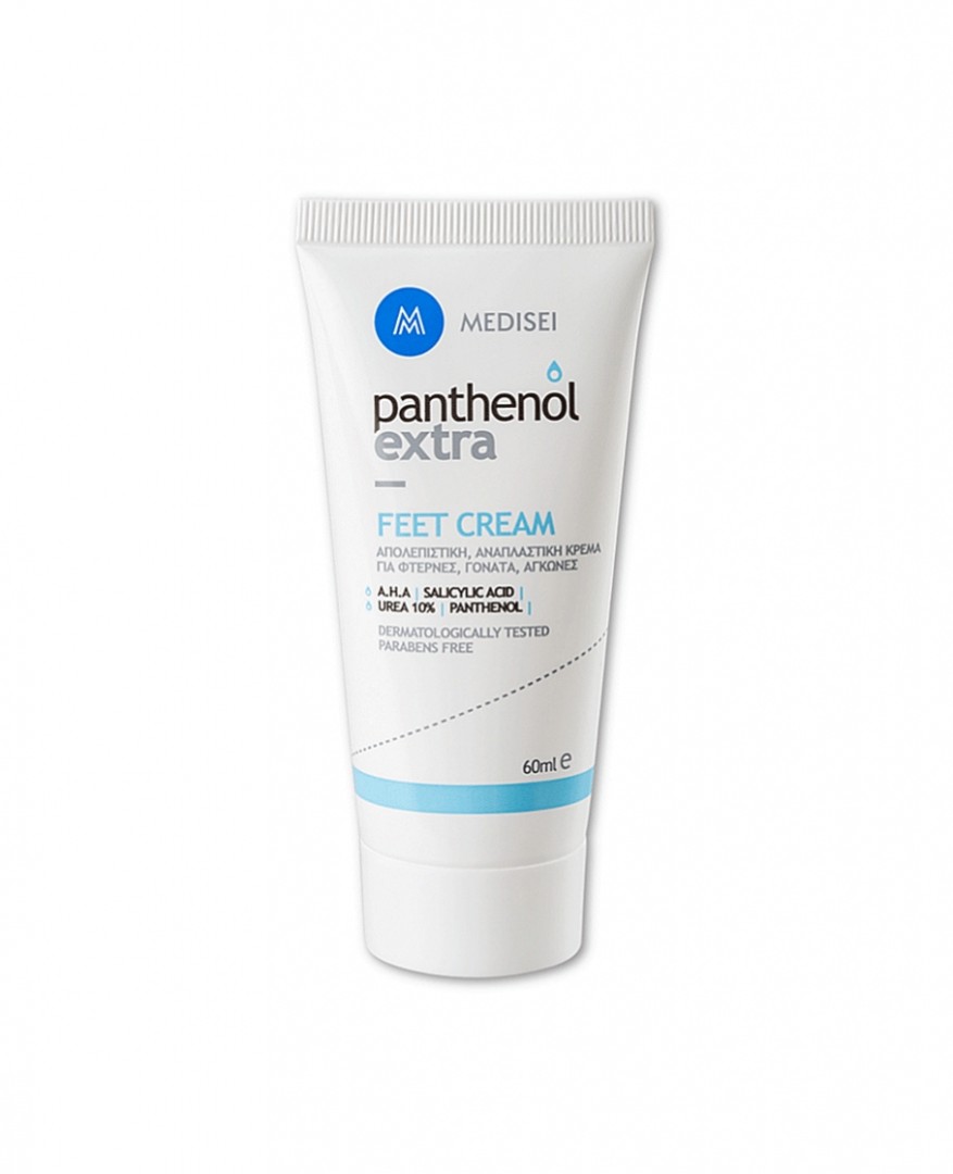 Panthenol Extra Feet Cream 60Ml