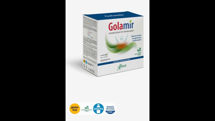 Golamir Orodispersable Tabs20