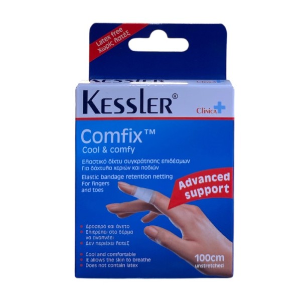 Kessler Comfix Elastic Bandage Net for Fingers, Hands & Feet 100cm