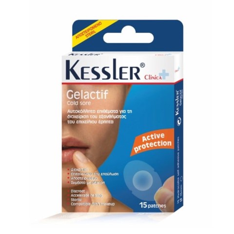 Kessler Gelactif Cold Sore 15Patches
