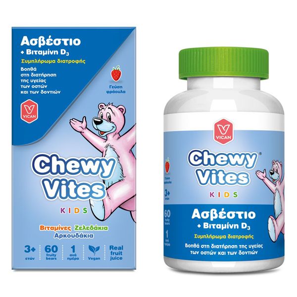 Chewy Vites Kids Calcium & Vitamin D3, 60 Gummies