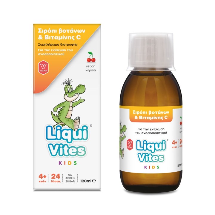Liqui Vites Kids Dietary Supplement with Herbs & Vitamin C with Cherry Flavor, 120mlLiqui